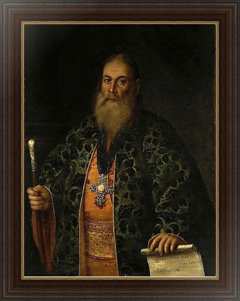 Постер Портрет Дубьянского с типом исполнения На холсте в раме в багетной раме 1.023.151