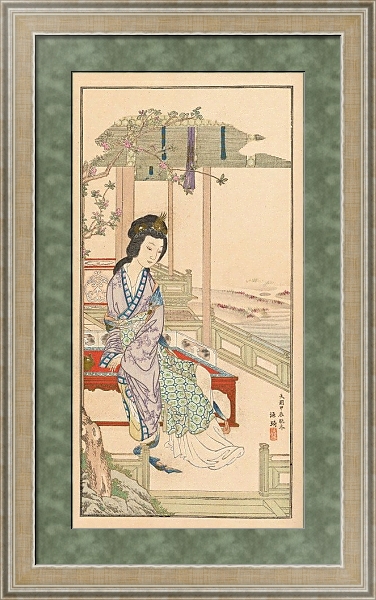 Постер Shūbi gakan, Pl.21 с типом исполнения Акварель в раме в багетной раме 485.M40.584