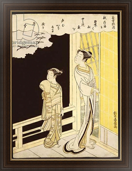 Постер A courtesan and her kamuro on a verandah watching flying geese in the rain с типом исполнения На холсте в раме в багетной раме 1.023.151