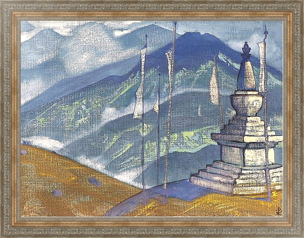Постер Волны тумана. Из серии Гималаи с типом исполнения На холсте в раме в багетной раме 484.M48.310