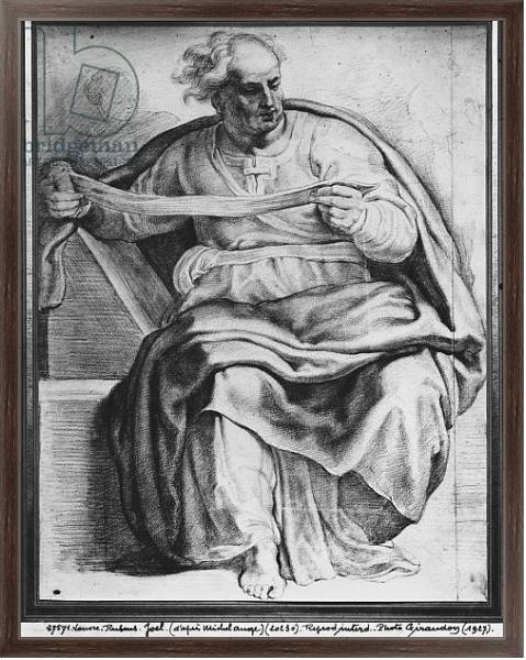 Постер The Prophet Joel, after Michelangelo Buonarroti с типом исполнения На холсте в раме в багетной раме 221-02