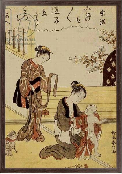 Постер P.312-1941 A mother dressing her young son in a kimono, с типом исполнения На холсте в раме в багетной раме 221-02