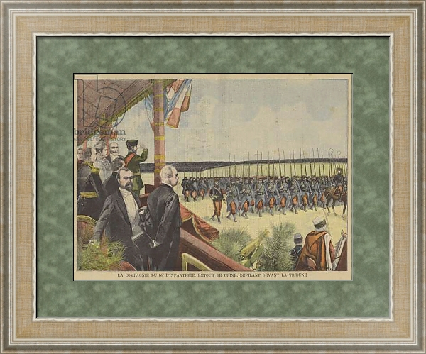 Постер Visit to France by Tsar Nicholas II and Tsarina Alexandra of Russia 1 с типом исполнения Акварель в раме в багетной раме 485.M40.584