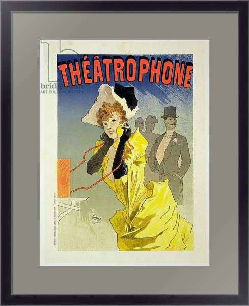 Постер Reproduction of a poster advertising 'Theatrophone', 1890 с типом исполнения Под стеклом в багетной раме 221-01