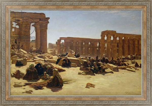 Постер Ruins of the Temple at Luxor, c.1890 с типом исполнения На холсте в раме в багетной раме 484.M48.310