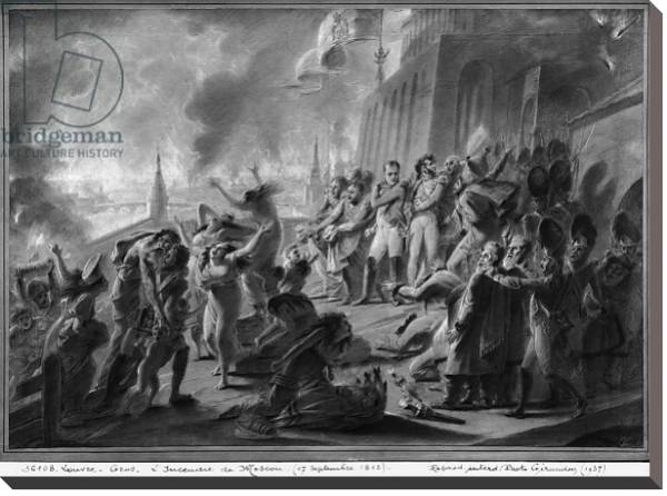 Постер Fire of Moscow in September 1812 с типом исполнения На холсте без рамы