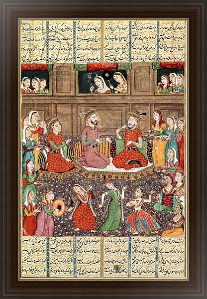 Постер A Reception at the Royal Court of Kabul, from Firdawsi's 'Shahnama' с типом исполнения На холсте в раме в багетной раме 1.023.151
