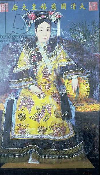 Постер Portrait of the Empress Dowager Cixi 1 с типом исполнения На холсте без рамы