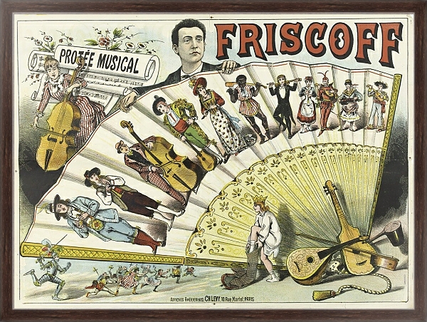 Постер Friscoff с типом исполнения На холсте в раме в багетной раме 221-02