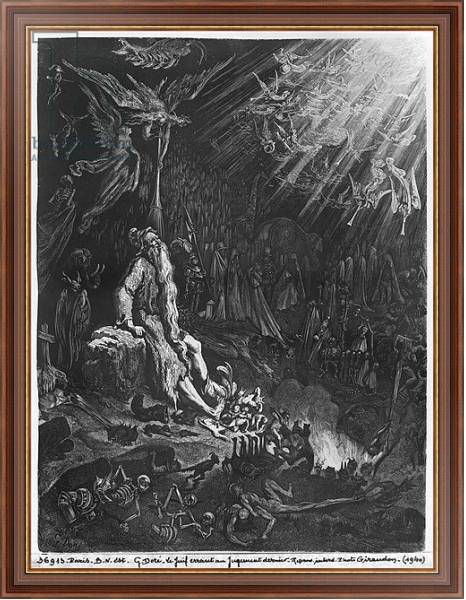 Постер The Wandering Jew and the Last Judgement, engraved by Felix Jean Gauchard с типом исполнения На холсте в раме в багетной раме 35-M719P-83