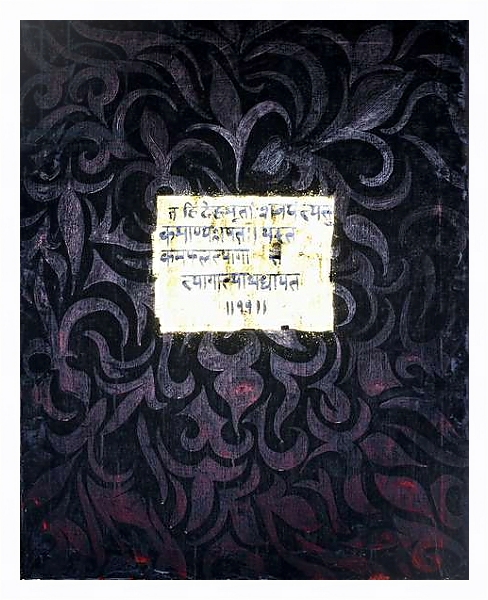 Постер Renunciation, 2007 с типом исполнения На холсте в раме в багетной раме 221-03