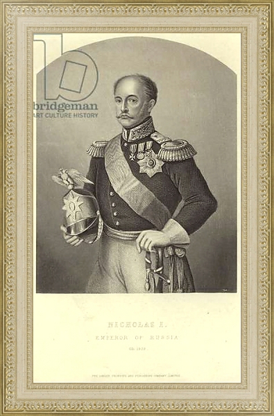 Постер Nicholas I of Russia 4 с типом исполнения Акварель в раме в багетной раме 484.M48.725