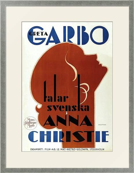 Постер Poster - Anna Christie 2 с типом исполнения Под стеклом в багетной раме 1727.2510
