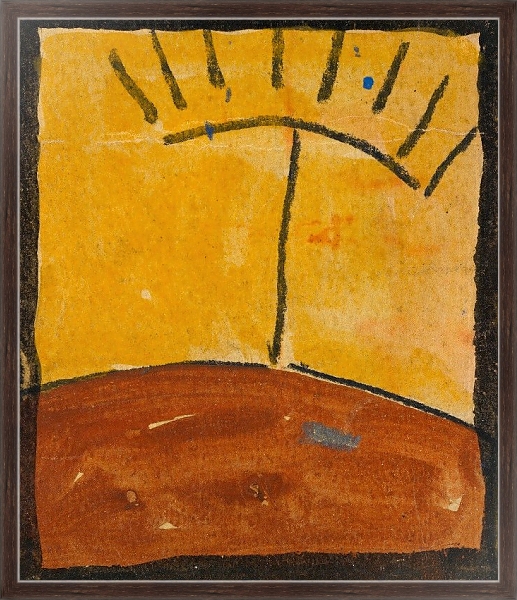 Постер Abstrahierte Landschaft mit Sonnenaufgang с типом исполнения На холсте в раме в багетной раме 221-02