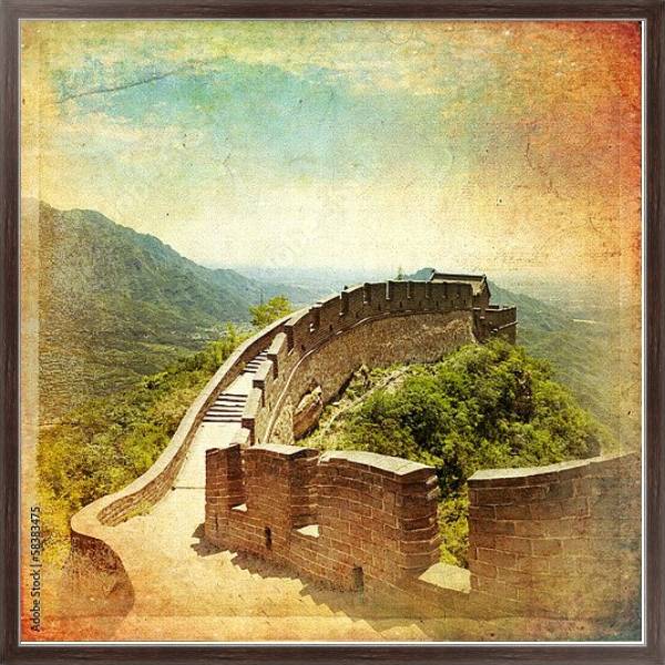 Постер Великая Китайская стена, ретро-фото 2 с типом исполнения На холсте в раме в багетной раме 221-02