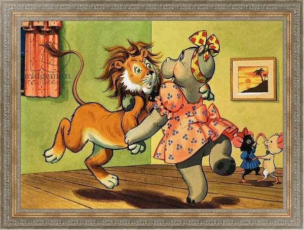 Постер Leo the Friendly Lion 14 с типом исполнения На холсте в раме в багетной раме 484.M48.310