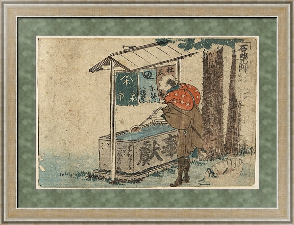 Постер Ishiyakushi с типом исполнения Акварель в раме в багетной раме 485.M40.584