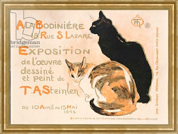 Постер At the Bodiniere, 1894 с типом исполнения На холсте в раме в багетной раме NA033.1.051