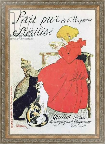 Постер Poster advertising 'Pure Sterilised Milk from La Vingeanne' с типом исполнения На холсте в раме в багетной раме 484.M48.310