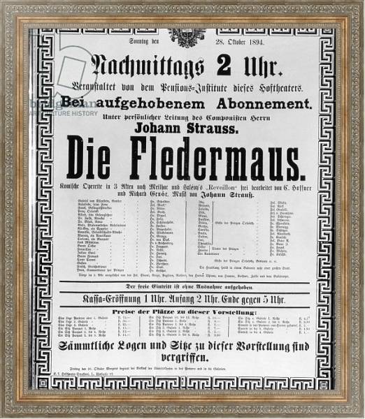 Постер Poster advertising 'Die Fledermaus' 1894 с типом исполнения На холсте в раме в багетной раме 484.M48.310