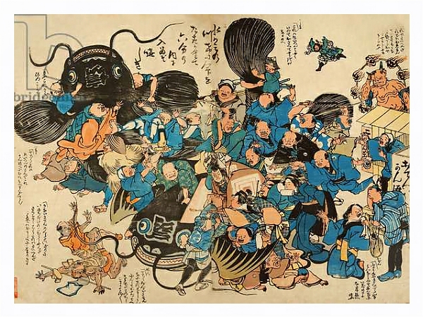 Постер Namazu being attacked by peasants с типом исполнения На холсте в раме в багетной раме 221-03