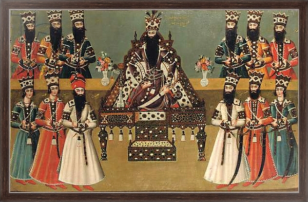 Постер Fath 'Ali Shah and his immediate courtiers, c.1815 с типом исполнения На холсте в раме в багетной раме 221-02