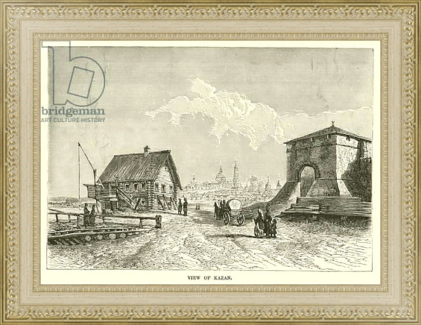 Постер View of Kazan с типом исполнения Акварель в раме в багетной раме 484.M48.725