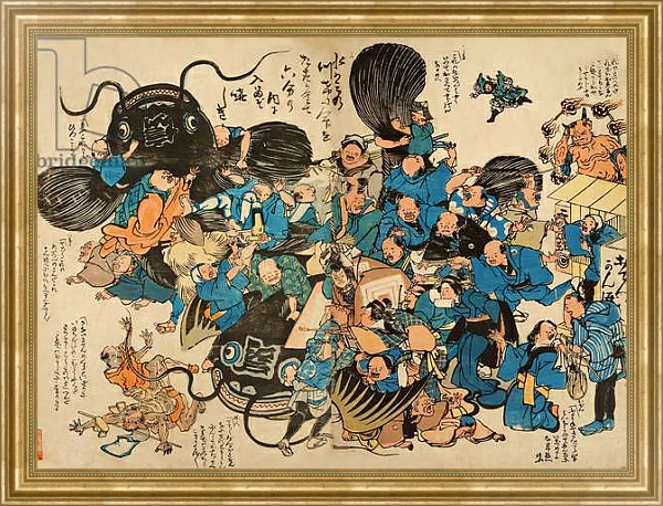 Постер Namazu being attacked by peasants с типом исполнения На холсте в раме в багетной раме NA033.1.051