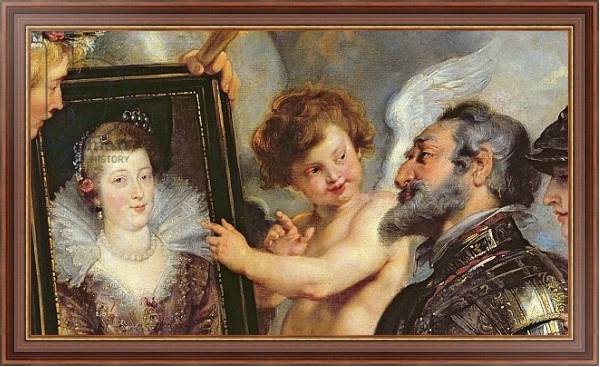 Постер The Medici Cycle: Henri IV Receiving the Portrait of Marie de Medici 1621-25 2 с типом исполнения На холсте в раме в багетной раме 35-M719P-83