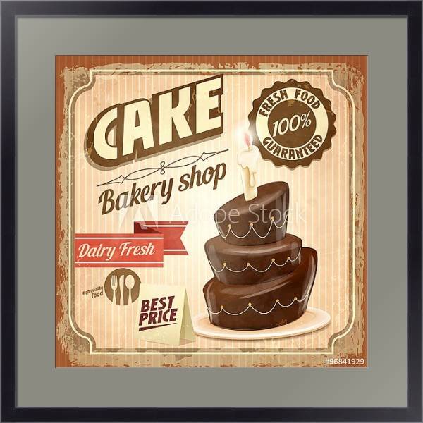Постер Ретро плакат с шоколадным тортом с типом исполнения Под стеклом в багетной раме 221-01