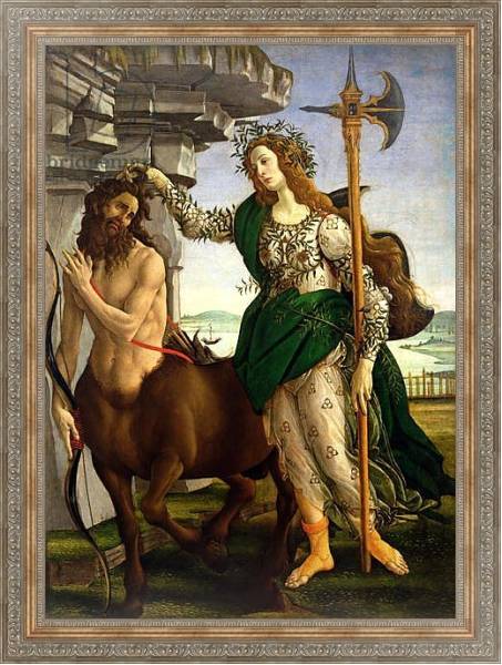Постер Athene and the Centaur, c.1480 с типом исполнения На холсте в раме в багетной раме 484.M48.310