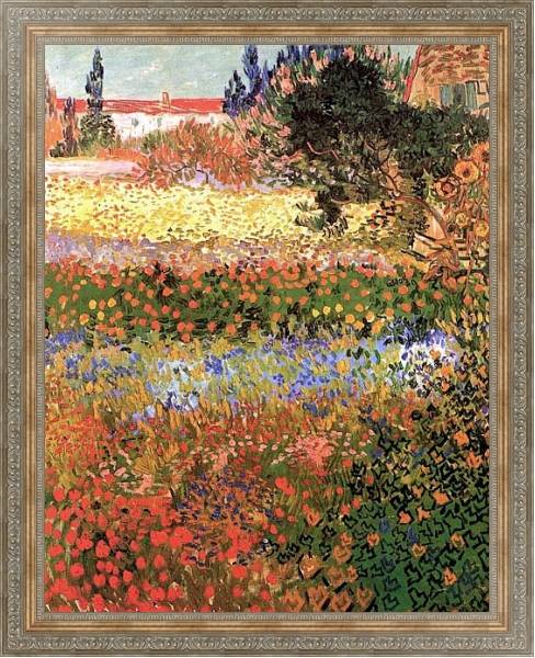 Постер Цветущий сад 2 с типом исполнения На холсте в раме в багетной раме 484.M48.310