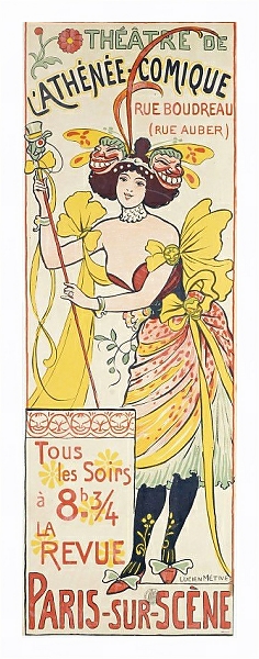 Постер Theâtre De L