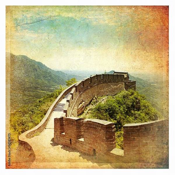Постер Великая Китайская стена, ретро-фото 2 с типом исполнения На холсте в раме в багетной раме 221-03