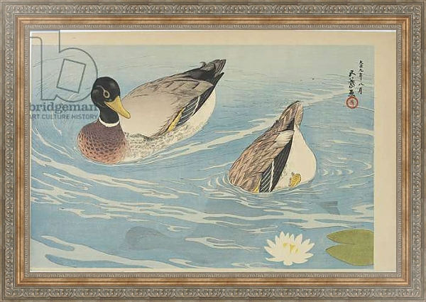 Постер Ducks, August 1920 с типом исполнения На холсте в раме в багетной раме 484.M48.310