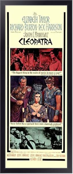 Постер Poster - Cleopatra (1963) 3 с типом исполнения На холсте в раме в багетной раме 221-01