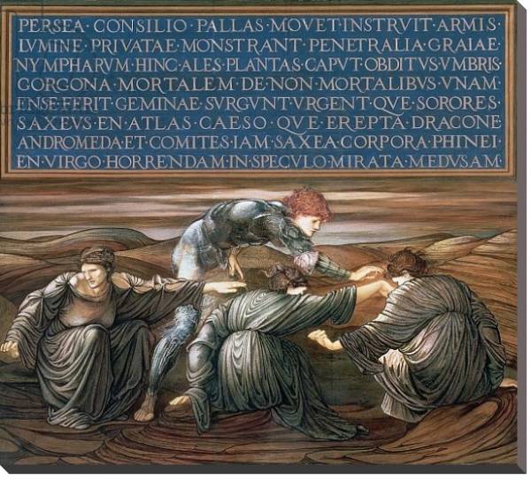 Постер Perseus and the Graiae, 1877 с типом исполнения На холсте без рамы