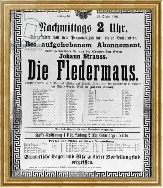 Постер Poster advertising 'Die Fledermaus' 1894 с типом исполнения На холсте в раме в багетной раме NA033.1.051
