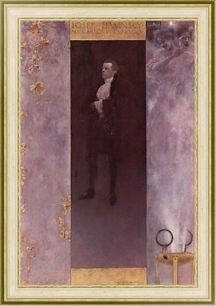 Постер Портрет актера Йозефа Левински в роли дона Карлоса с типом исполнения На холсте в раме в багетной раме 485.M40.746