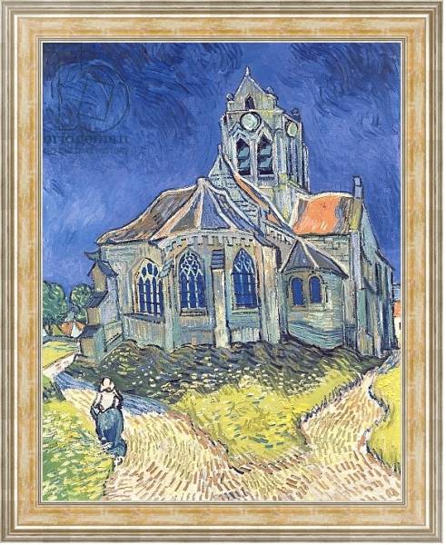 Постер The Church at Auvers-sur-Oise, 1890 с типом исполнения На холсте в раме в багетной раме NA053.0.115
