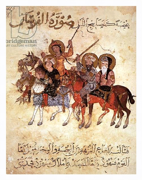 Постер Ms Ar 3229 f.117, Group of horsemen, miniature from 