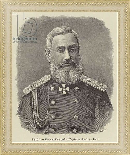 Постер General Vannovsky с типом исполнения Акварель в раме в багетной раме 484.M48.725