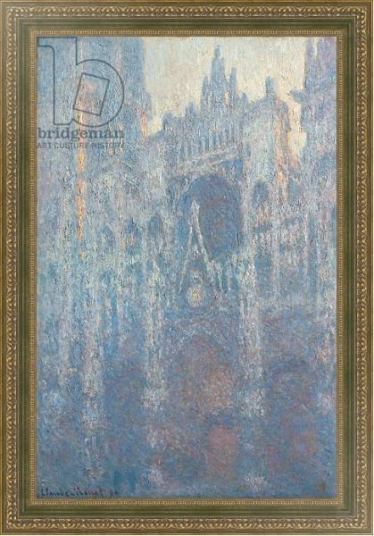 Постер The Portal of Rouen Cathedral in Morning Light, 1894 с типом исполнения На холсте в раме в багетной раме 484.M48.640