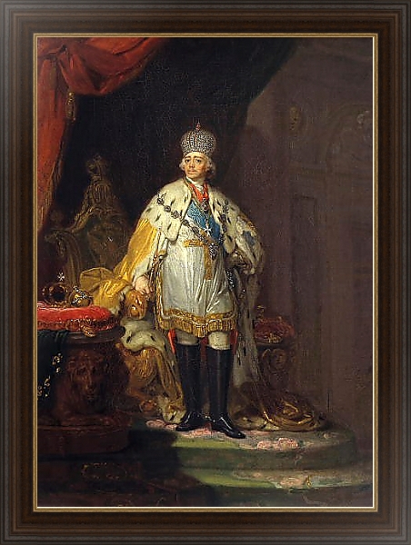 Постер Портрет Павла I в белом далматике с типом исполнения На холсте в раме в багетной раме 1.023.151