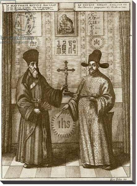 Постер Matteo Ricci and Paulus Li, from 'China Illustrated' by Athanasius Kircher 1667 с типом исполнения На холсте без рамы