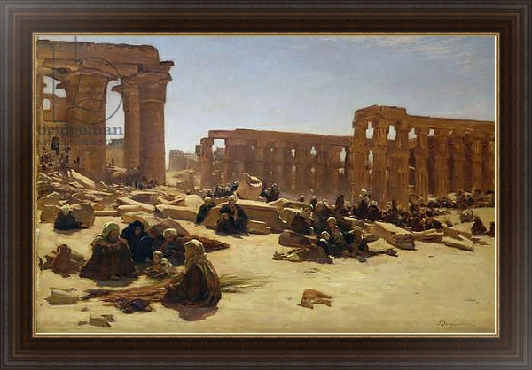Постер Ruins of the Temple at Luxor, c.1890 с типом исполнения На холсте в раме в багетной раме 1.023.151