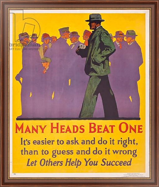 Постер Many Heads Beat One; a 1929 work incentive poster, 1929 с типом исполнения На холсте в раме в багетной раме 35-M719P-83