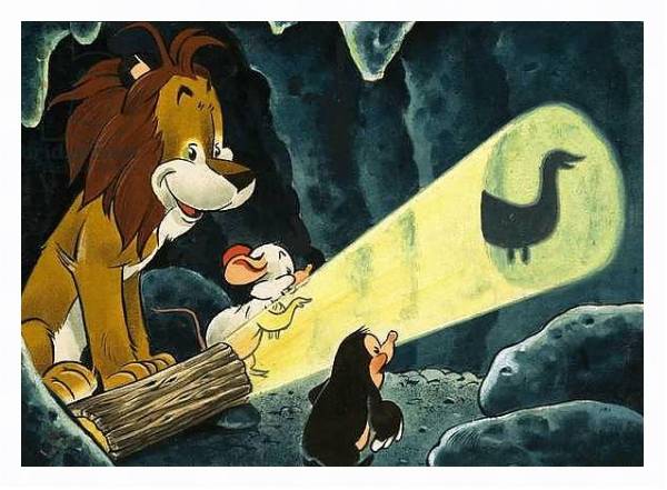 Постер Leo the Friendly Lion 37 с типом исполнения На холсте в раме в багетной раме 221-03