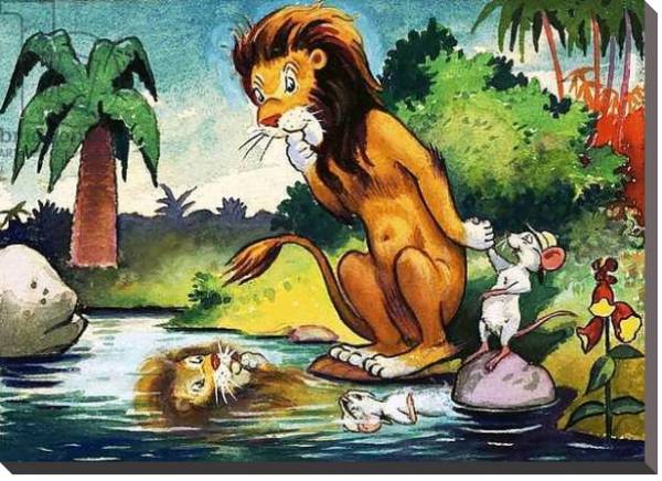 Постер Leo the Friendly Lion 17 с типом исполнения На холсте без рамы