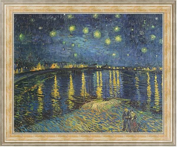 Постер Starry Night over the Rhone, 1888 с типом исполнения На холсте в раме в багетной раме NA053.0.115
